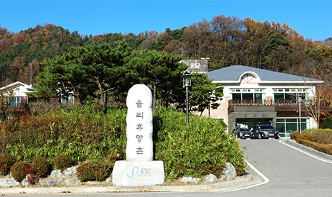 Jwagu Mountain Observatory