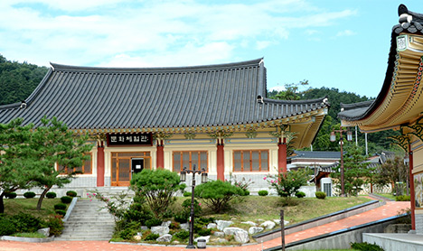Viện bảo tàng trải nghiệm nhân gian Jeungpyeong