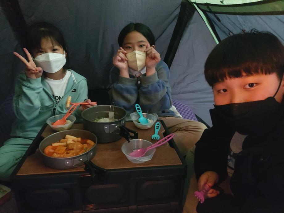 증평군청소년수련관 ,「방구석 도란도란 캠핑」 진행
