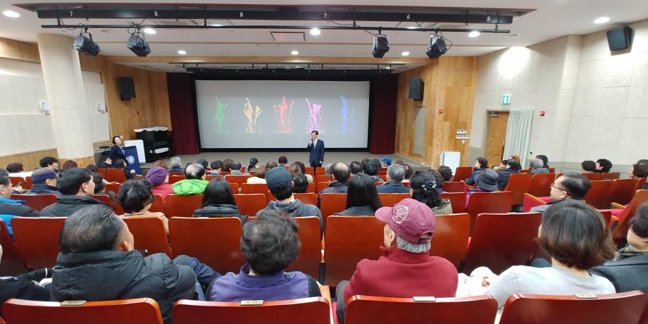 영화 신과함께