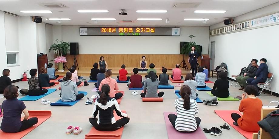 주민자치프로그램 개강식