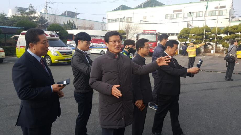 알미늄공장 화재현장 점검