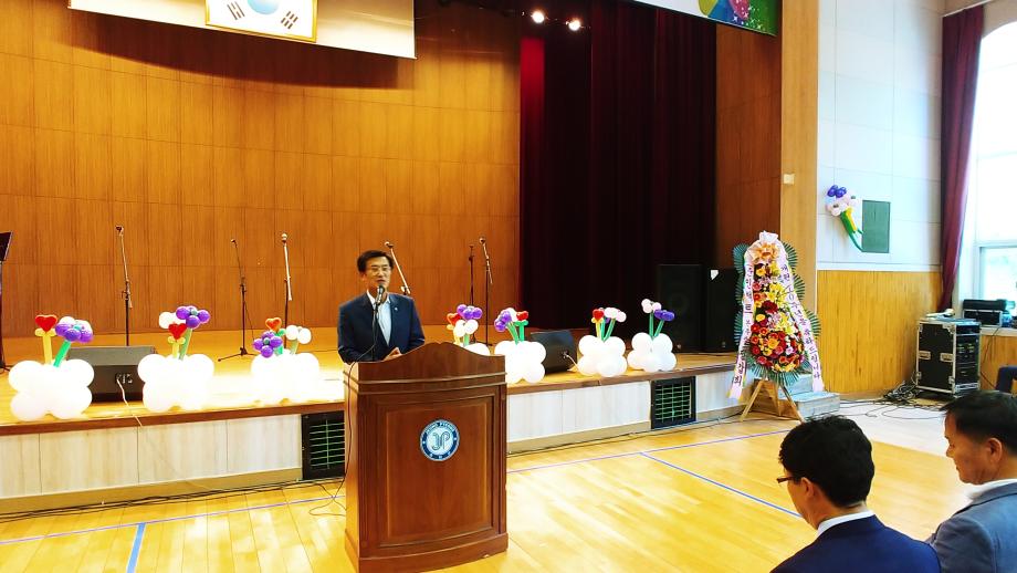 증평노인전문요양원 개원 10주년 기념행사