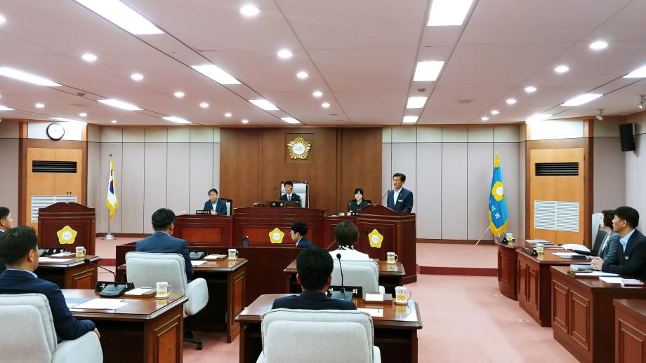 증평군의회 본회의