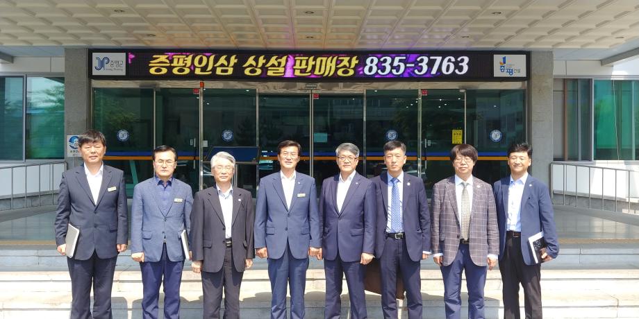 박준훈 교통대학교 총장 방문