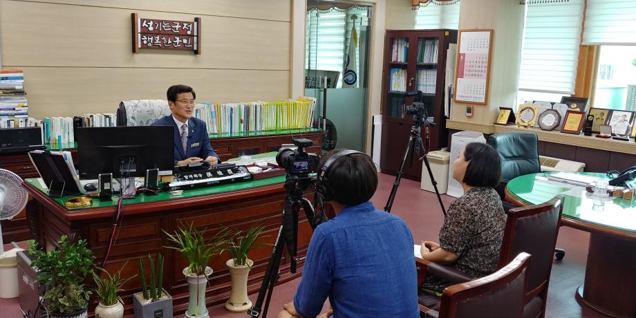 증평군 개청 15주년 기념 기록전시회 인터뷰