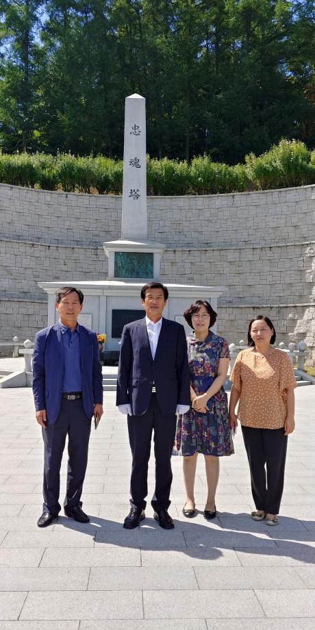 연병호 항일역사공원 및 충혼탑 참배
