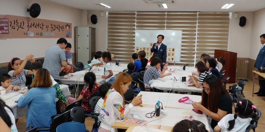 김득신 독서서당 및 문화탐방