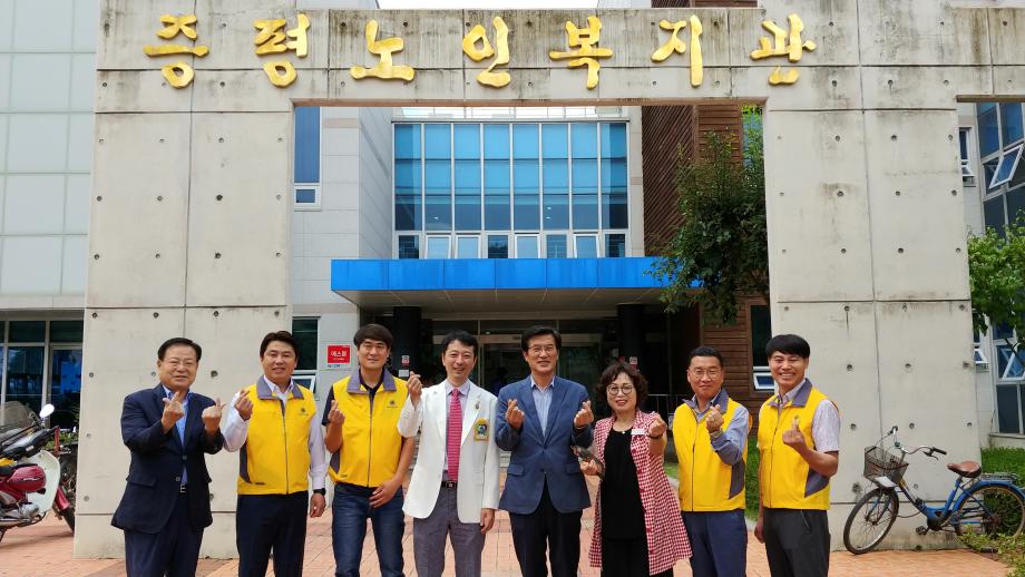 증평군 노인복지관 효잔치 행사