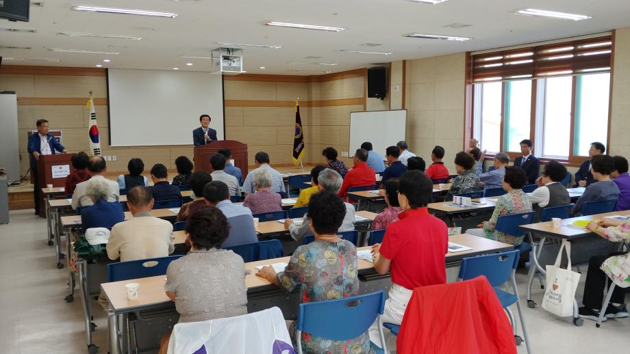 노인지회 장수노인대학 2학기 개강