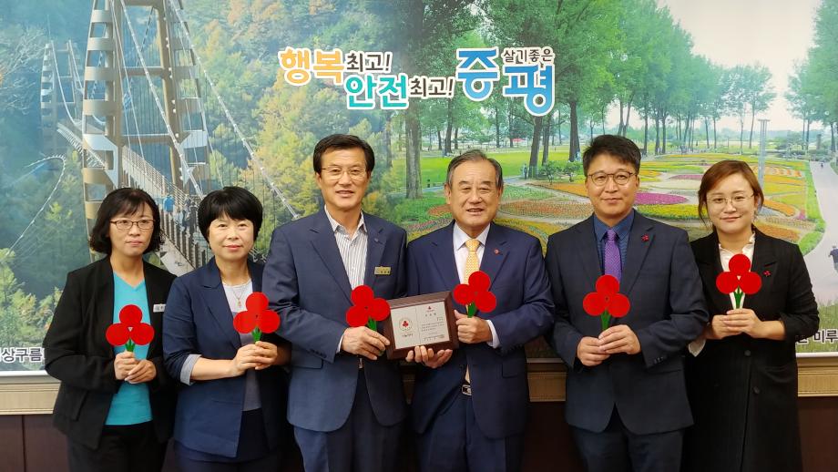 나눔리더 회원 인증패 전달식