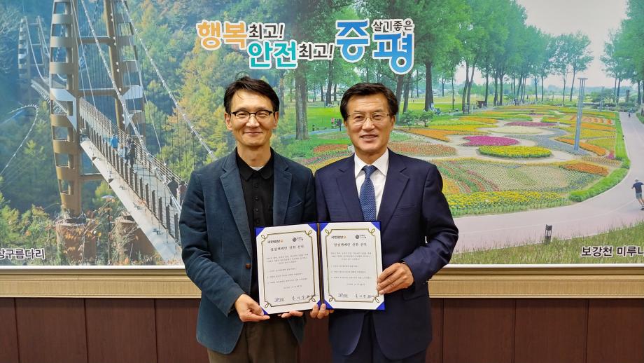 아빠의 육아참여를 위한 앞장 캠페인