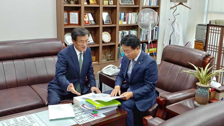 정부예산확보 및 증평경찰서 설립 관련 국회방문