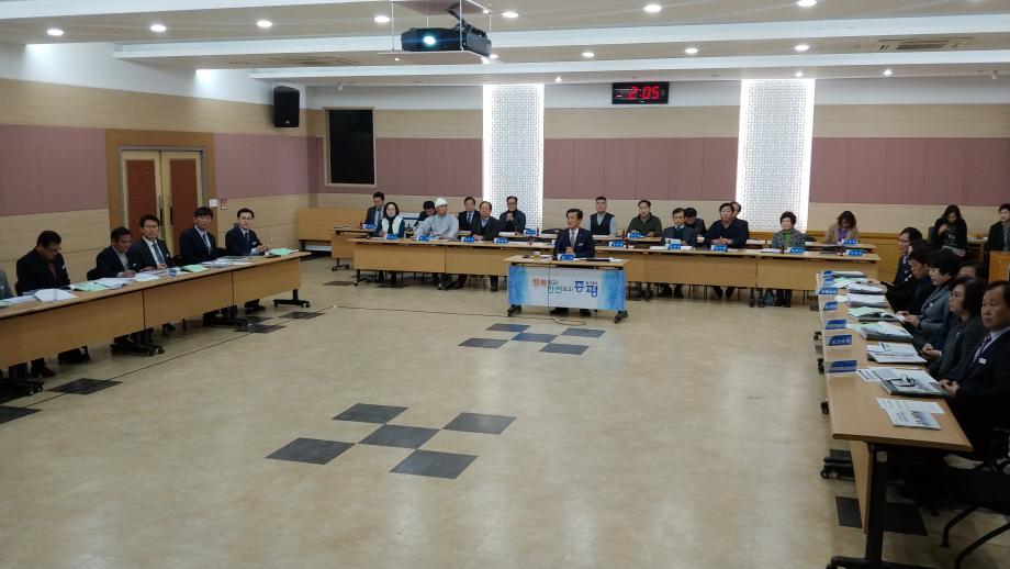 공약이행평가단 공약사업 계획 보고회