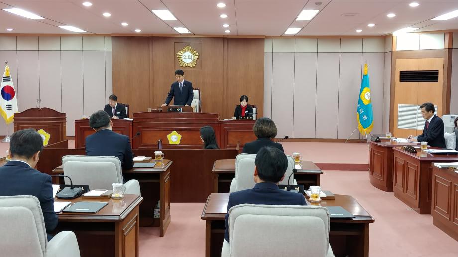 제139회 증평군의회 정례회 제4차 본회의
