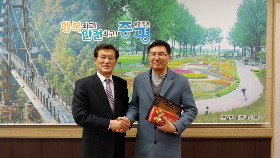 명예퇴임식(황성관 감사팀장)