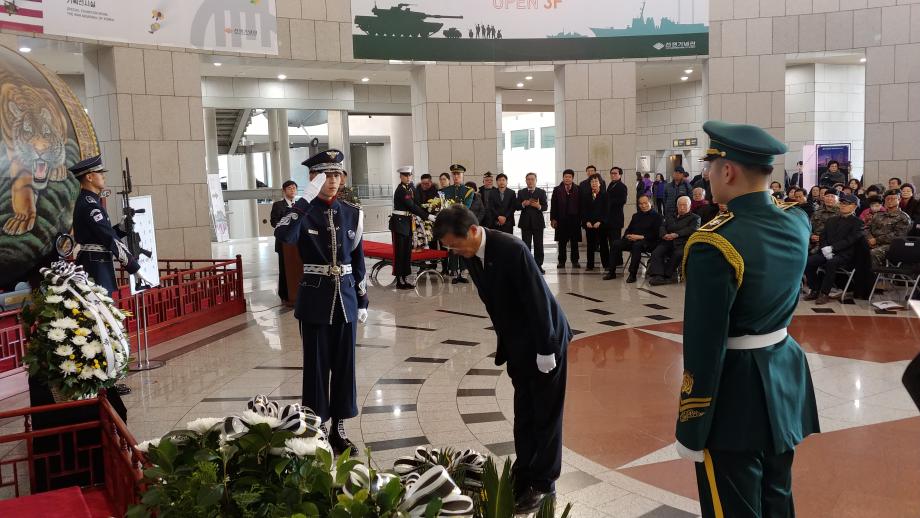 연제근 상사 현양행사