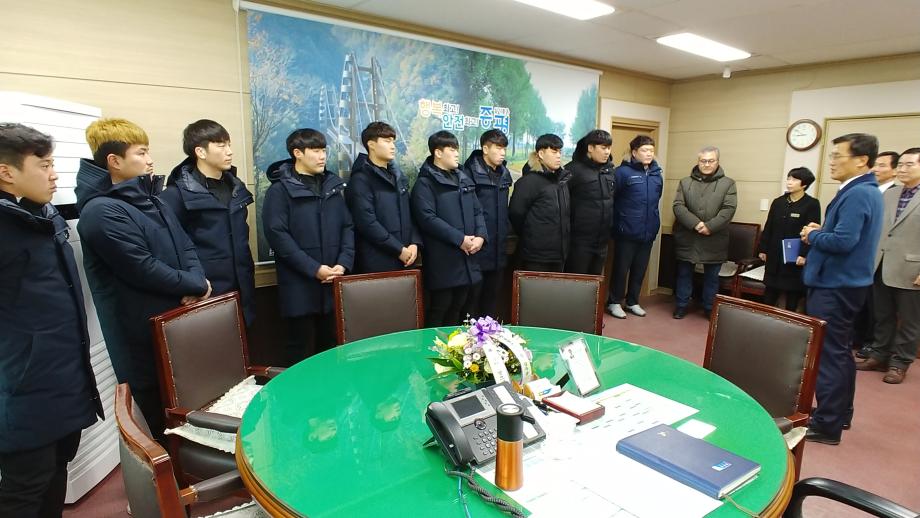 인삼씨름단 전지훈련 격려