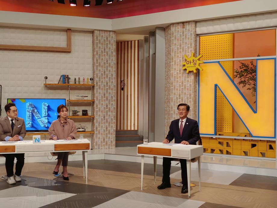 MBC 신년 인터뷰