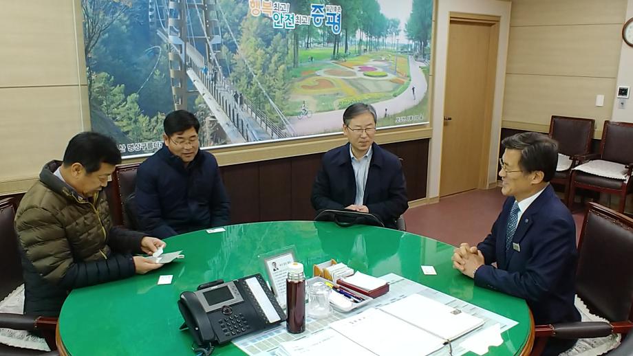 지역특화발전특구위원 에듀팜특구 현장방문 면담