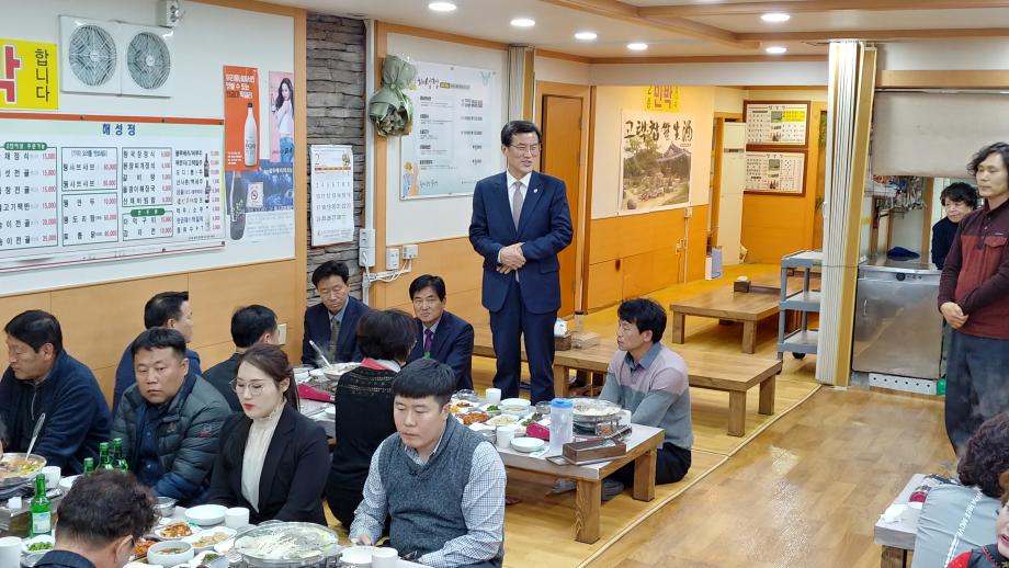 한농연·한여농 충북 핵심지도자 교육 격려