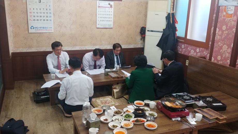 충북 시장·군수 조찬간담회