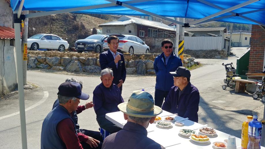 2019 취약지역 개조사업 공모선정 마을 방문