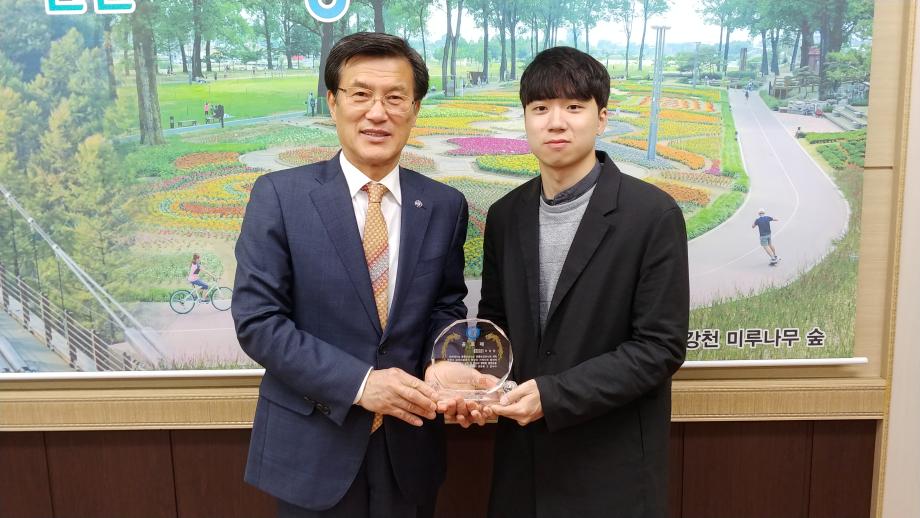 복무만료 공중보건의 공로패 수여