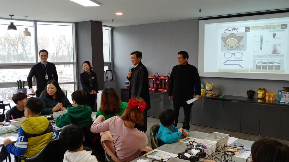 독서광 김득신 캐릭터 만들기 3D펜 체험교육