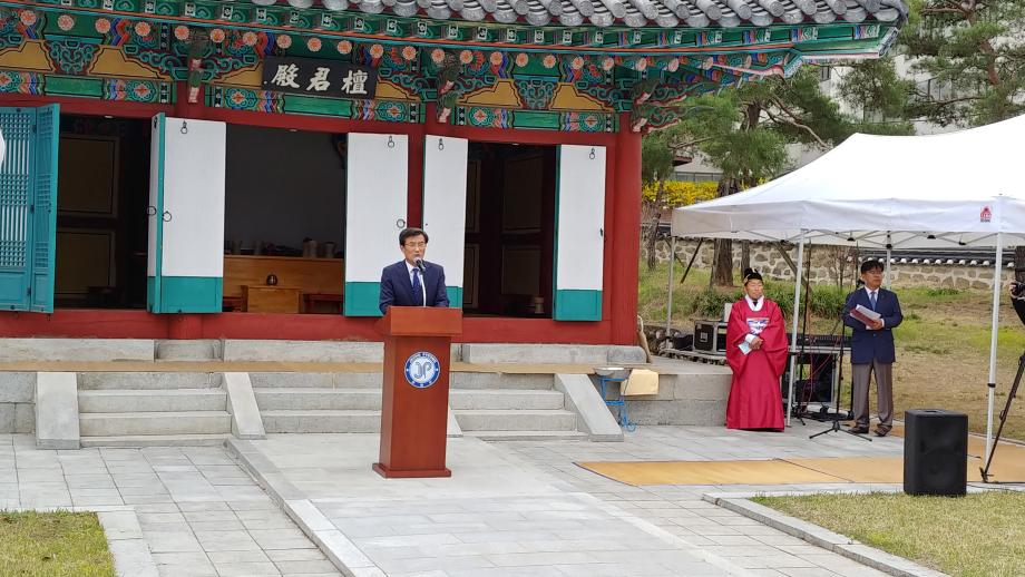 단군 제향(어천대제)