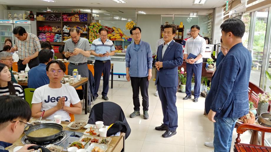 충북개발공사 2019 춘계 임직원 단합대회