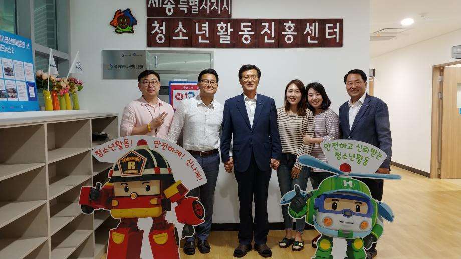 세종시 고운동복합커뮤니티센터 현장방문