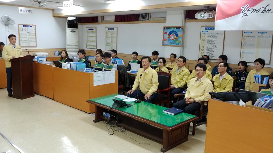 을지태극연습 일일상황보고