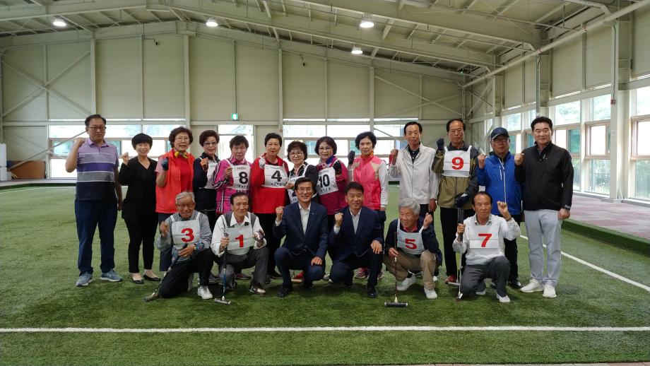 제58회 충북도민체육대회 참가 종목별 훈련장 격려