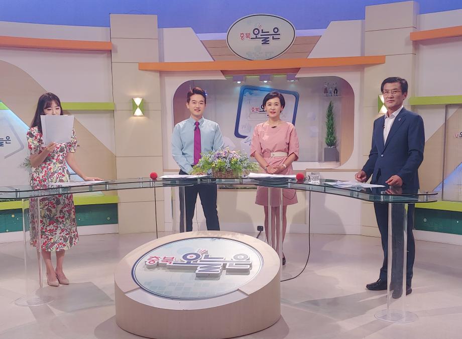 CJB 청주방송 인터뷰(모바일 걷기 앱 활용방안)