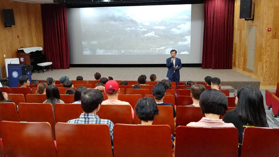 증평군립도서관 8월 무료영화상영