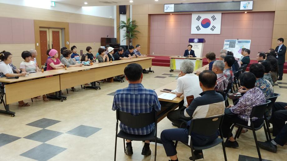 증평초중일반산업단지 조성사업 관련 주민 면담