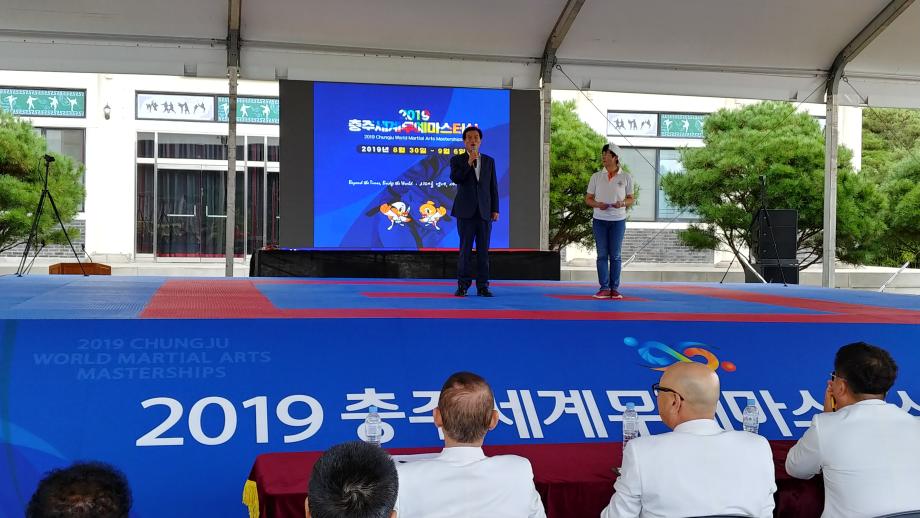충주세계무예마스터십 격려 및 개회식