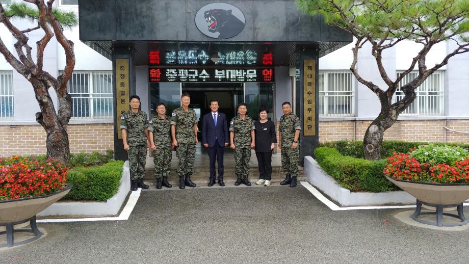 추석맞이 군부대·경찰서 위문
