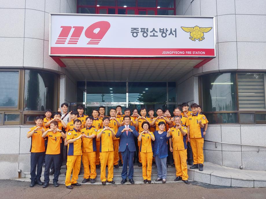 추석 맞이 군경소방서 위문