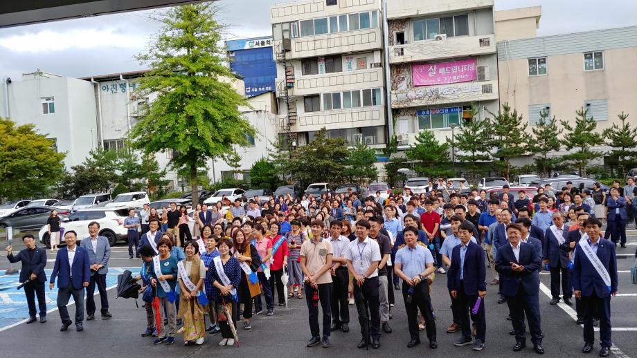 추석명절 전통시장 장보기행사