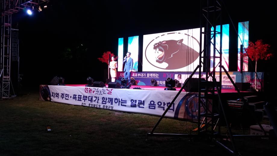 문화가 있는날 군 장병과 함께하는 김득신 문화아카데미