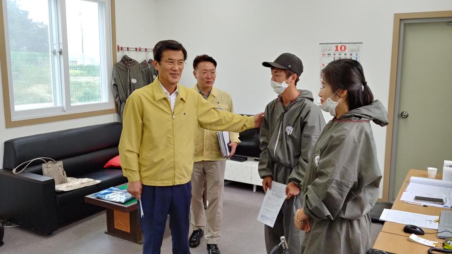 ASF 차단방역현장 점검 및 격려