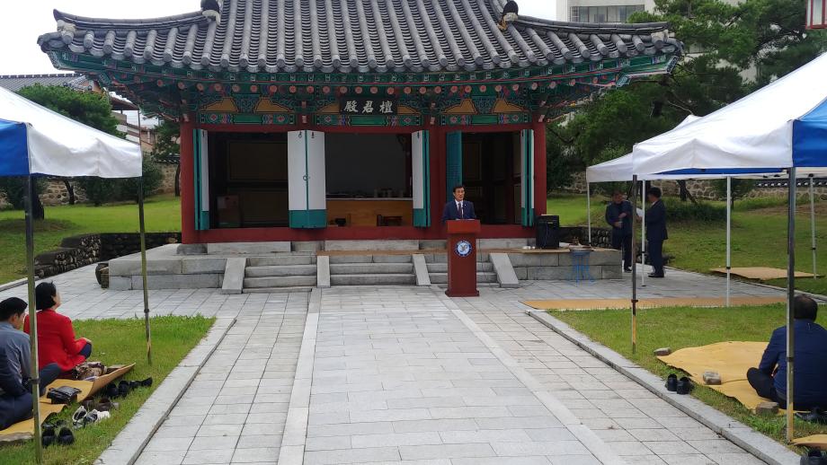 단군전 개천대제