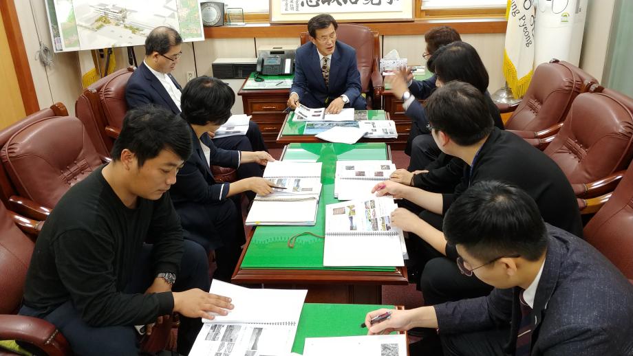 구경거리 관광종합개발 연구용역보고
