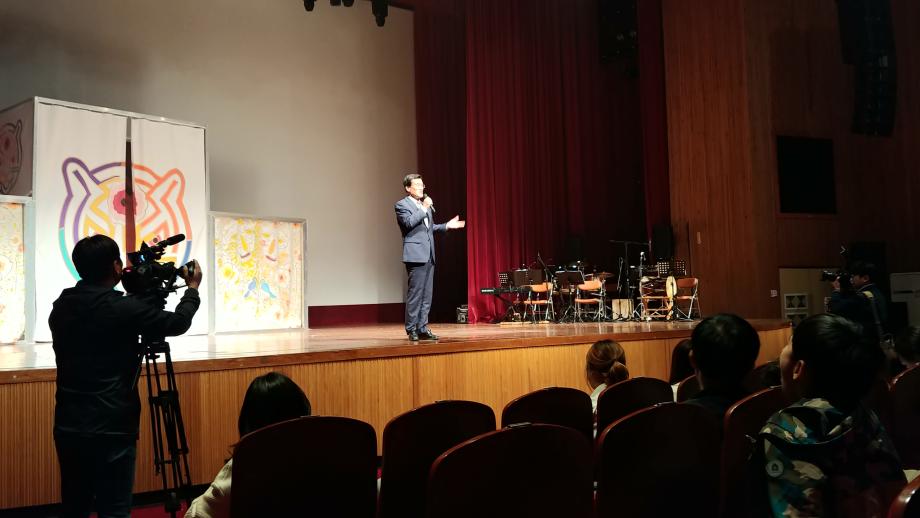 공연장 상주단체 페스티벌 개막식