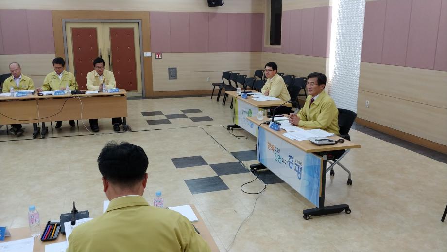 안전한국훈련 재난대응 토론 훈련