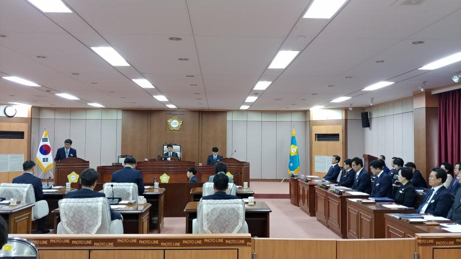 제149회 증평군의회 임시회 1차 본회의