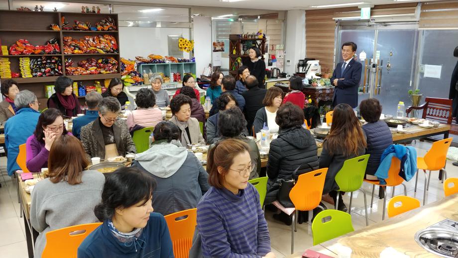증평군 평생학습 동아리 역량강화 워크숍
