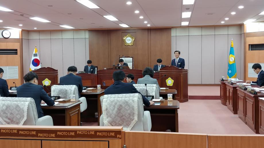 제150회 증평군의회 정례회 1차 본회의